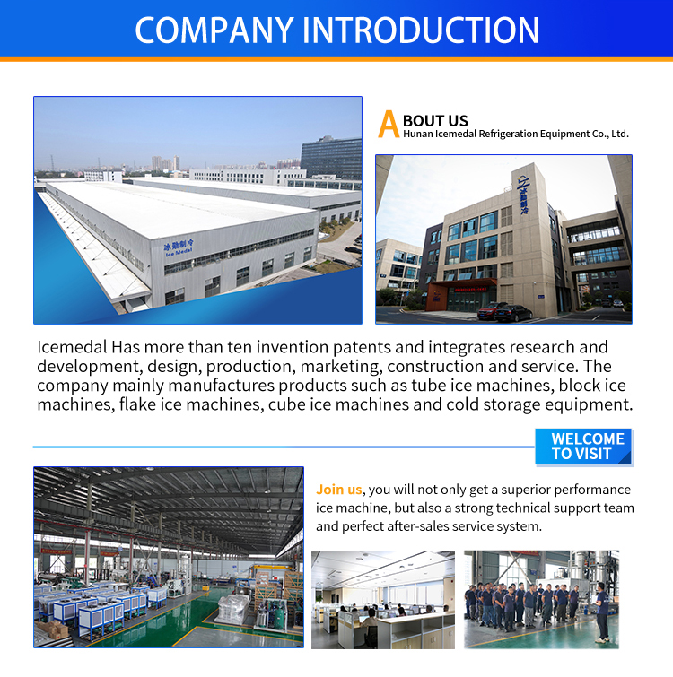 Icemedal company introduction perfil de fábrica de máquina de gelo