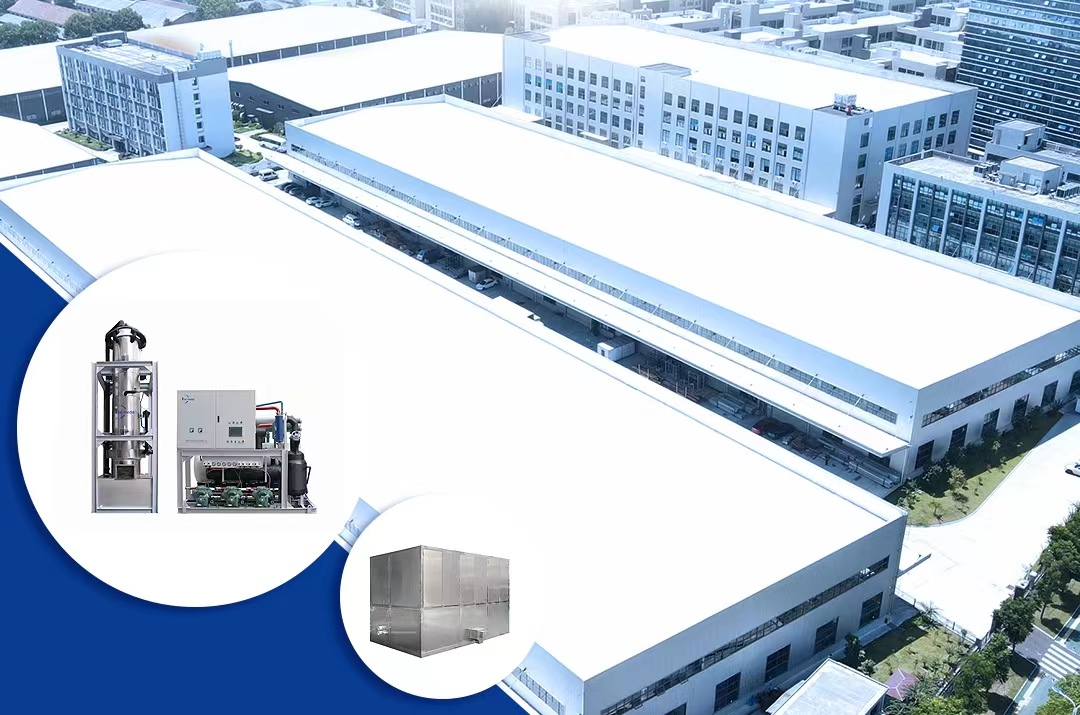 IceMedal está mudando para nova fábrica com 8000 ㎡ oficina