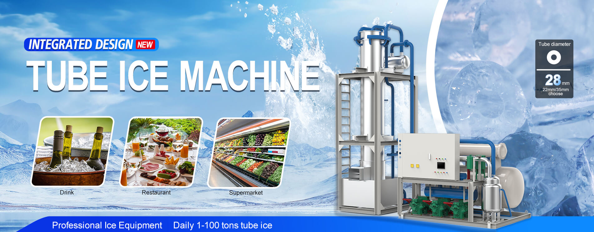 tube ice machine