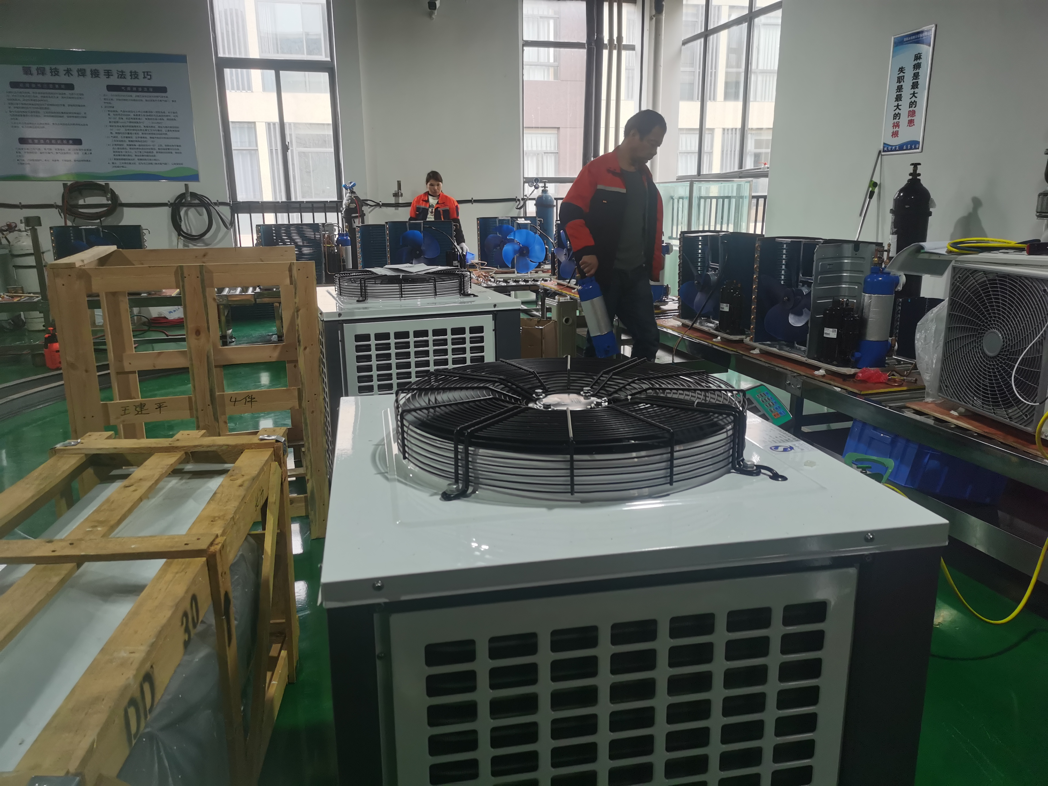 O refrigerador de ar da Icemedal está em produção