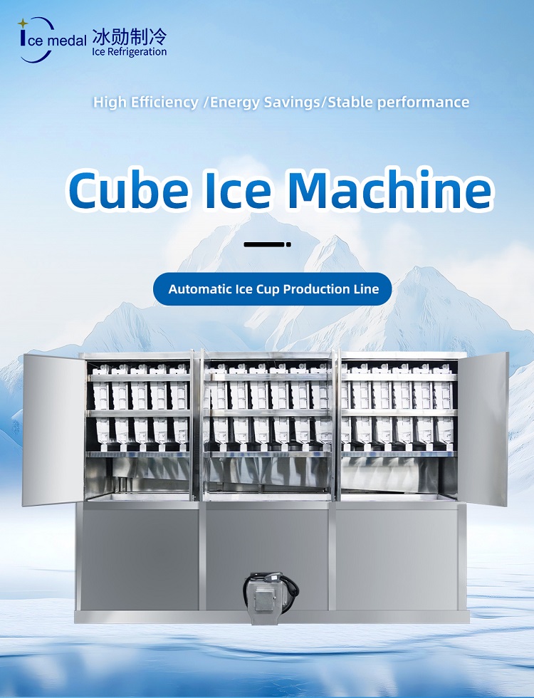 M&aacute;quina de gelo em cubos Icemedal com alta efici&ecirc;ncia