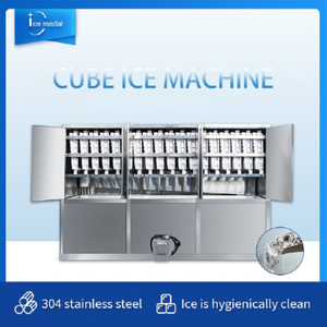 Icemedal IMC5 Máquina de fazer gelo em cubo de 5 toneladas Máquina de fazer gelo para comer