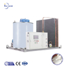 Máquina de gelo em flocos de economia de energia Icemedal para pesca Máquina de Processamento de Frutos do Mar
