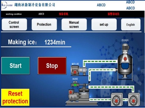sistema de controle automático de máquina de flocos de gelo