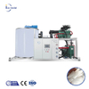 Icemedal Flake Ice Machine para gelo de flocos de armazenamento de peixes para processamento de frutos do mar