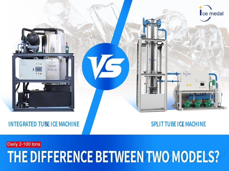 Qual é a diferença entre a máquina de gelo de tubo integrado e dividido