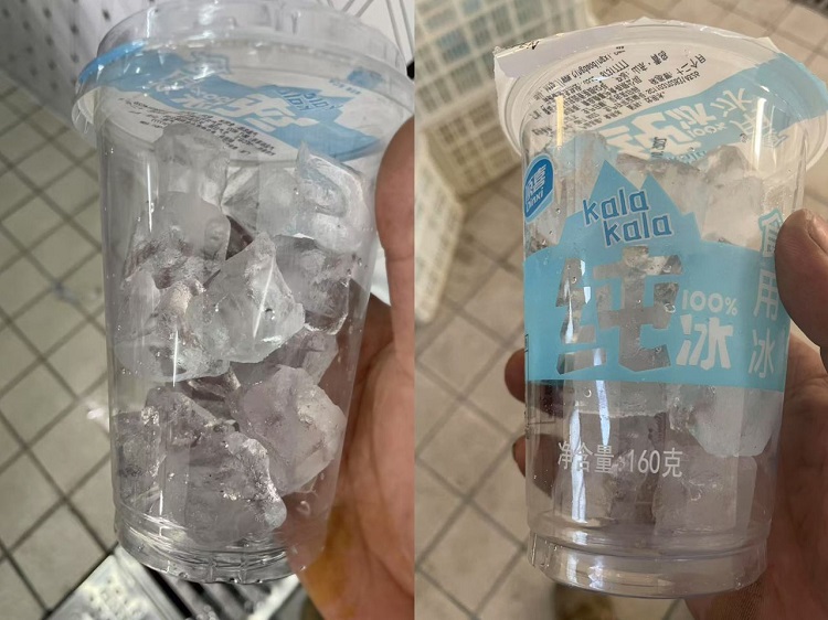 xícara de gelo 