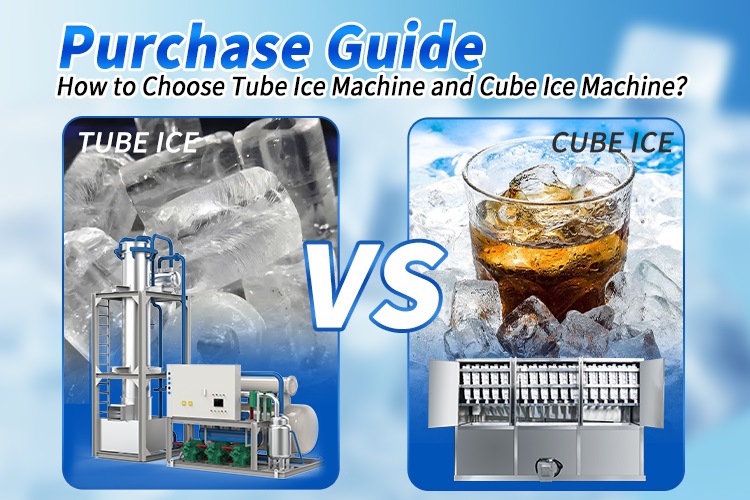 how to choose industrial edible ice machine.jpg