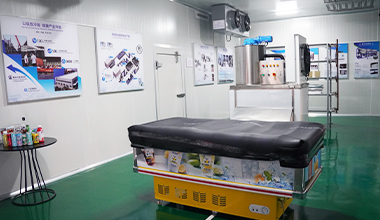 Sala de exposições de armazenamento a frio