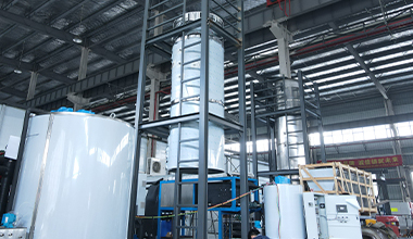  <span style="font-size:14px;"><span style="font-family:Roboto Condensed;"> Área de comissionamento da máquina</span></span> <link href="https://fonts.googleapis.com/css?family=Roboto Condensed" rel="stylesheet" type="text/css"> 