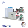 ICEMEDAL IMF10 10 toneladas por dia Máquina de fabricação de gelo de flocos para produtos aquáticos