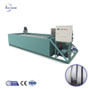 Icemedal IMB5 5 toneladas máquina de bloco de gelo escultura fabricante de máquina de bloco de gelo