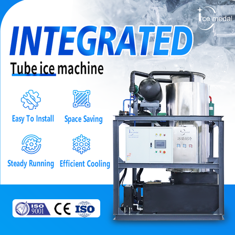15t Máquina de gelo de tubo integrada Indonésia Preço para o processamento de alimentos Indústria / bebidas frias