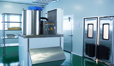 Sala de exposições de armazenamento a frio