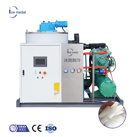 Máquina industrial de 5 toneladas do floco de gelo de Icemedal com refrigerar de água/resfriamento de ar