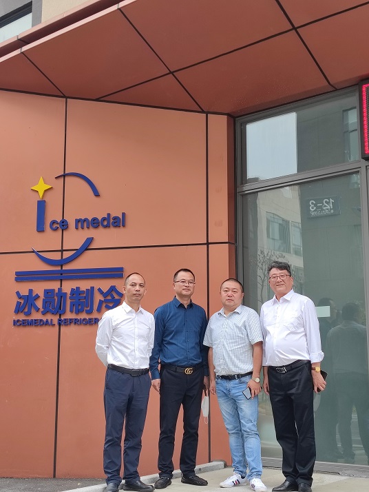 Saúdo calorosamente a visita dos líderes do Comércio Económico e Comercial China-África