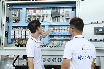  Sistema de autocontrole altamente automático 