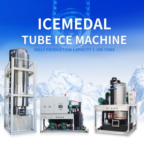 Máquina de gelo tubular Icemedal injeta forte impulso no mercado de fabricação de gelo do sudeste asiático